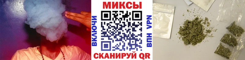 где продают наркотики  Курлово  blacksprut как войти  Бутират буратино 