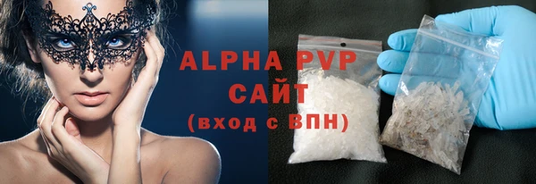 первитин Алзамай