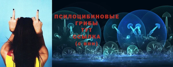 дистиллят марихуана Абаза