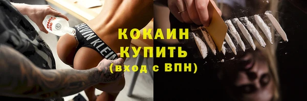 гидра Абдулино