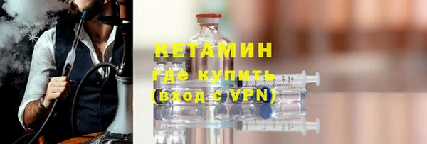 герыч Остров