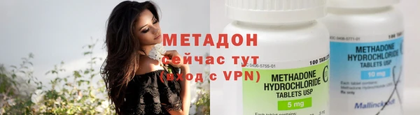 первитин Алзамай