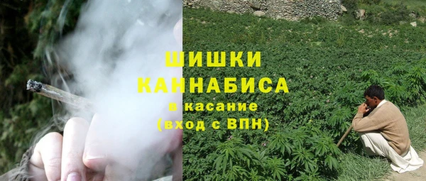 первитин Алзамай