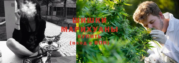 гидра Абдулино
