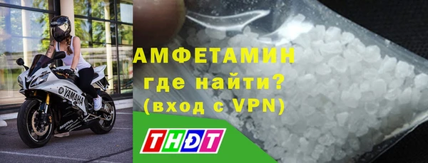 герыч Остров